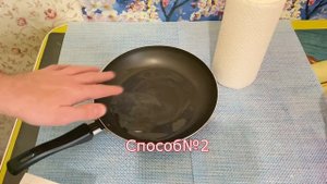 Растительное масло со сковороды не выливаю. Утилизирую с пользой! Полезные идеи для кухни!