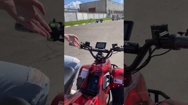 Мощный детский электроквадроцикл #дети #квадроцикл #семья #электро