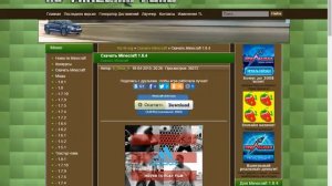 Как скачать ПИРАТСКУЮ версию майнкрафт на пк