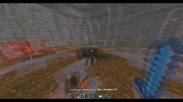 ГОТОВАЯ СБОРКА СЕРВЕР MINECRAFT 1.8 - 1.12 SPAWN | KIT | TP | CASE (скачать с Яндекс диск)