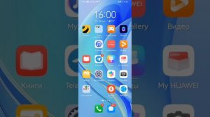 способ как сделать  себе в плей маркете взрослый аккаунт 😎😎😎😎