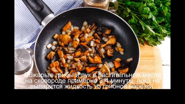 Суп с грибами и колбасой смотреть онлайн