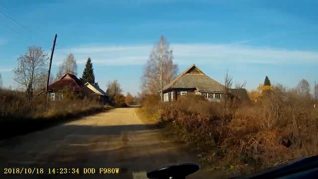 Холщебинка. Левый берег Мсты! смотреть онлайн