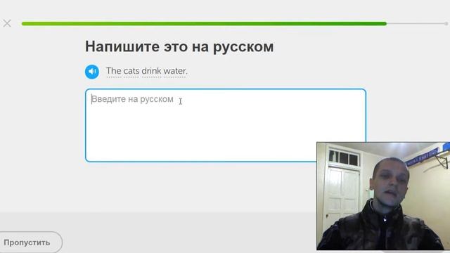 Английский с Duolingo с нуля. Урок 6 (Множественное число) смотреть онлайн