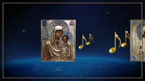 Бас-профундо Владимир Миллер - Великая ектения (1994)