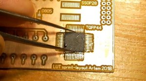 пайка микросхем