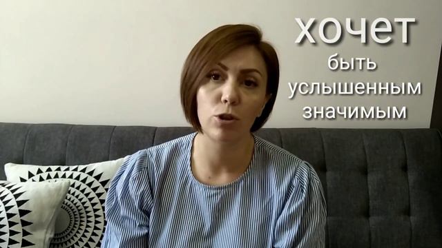 Есть ли смысл ограничивать детей от интренет игр? / Юлия Минчога