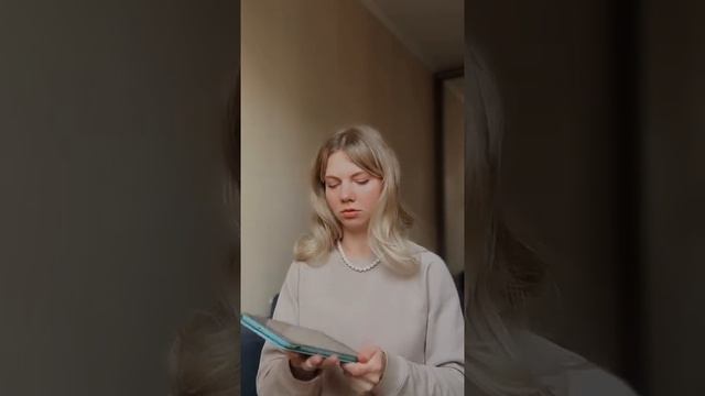 Тело и движение - это возможность работать не только со своим физическим, но и с психическим.