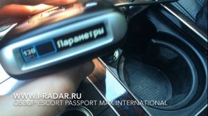 Обзор Escort Passport MAX от i-Radar.ru
