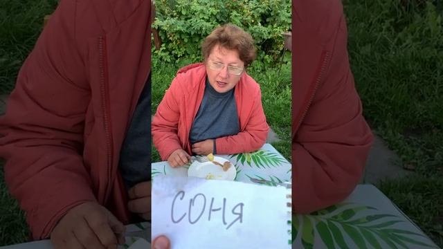 Картофельный обзор. Дегустация картофеля разных сортов