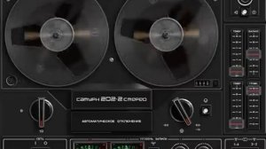 Spacesynth - Compilations Italo Space II