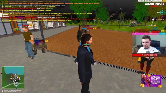 Последний День Ивента⛔Беру ТОП Дрифта? СТРИМ НА AMAZING ONLINE в GTA CRMP смотреть онлайн