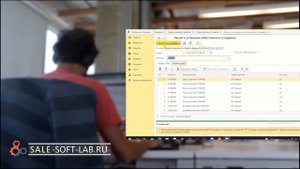 Как сделать расчет себестоимости в 1С:Розница 2.3