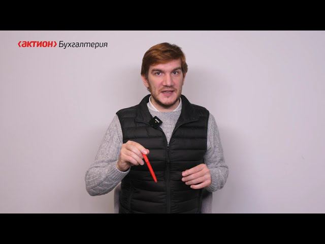 Московский финансовый форум // Жалоба в ФНС // Коэффициенты на 2024 год // Откуда на ЕНС пени?