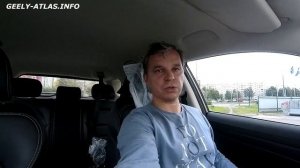 Слабая задняя скорость Geely Atlas - излечимо или нет? Обновление и адаптация АКПП на Джили Атлас