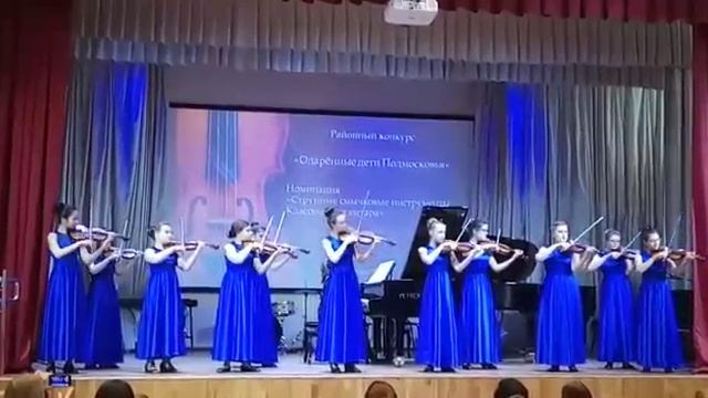 "Экспромт", Арно Бабаджанян, Конкурс Одаренные дети Подмосковья 04.03.2019