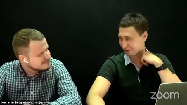 Онлайн-трансляция встречи Алексея Раменского и Константина Елистратова с основателями Holyweb смотреть онлайн