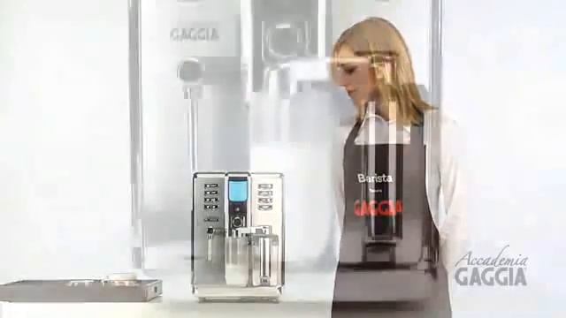 Автоматическая кофемашина Gaggia Accademia смотреть онлайн