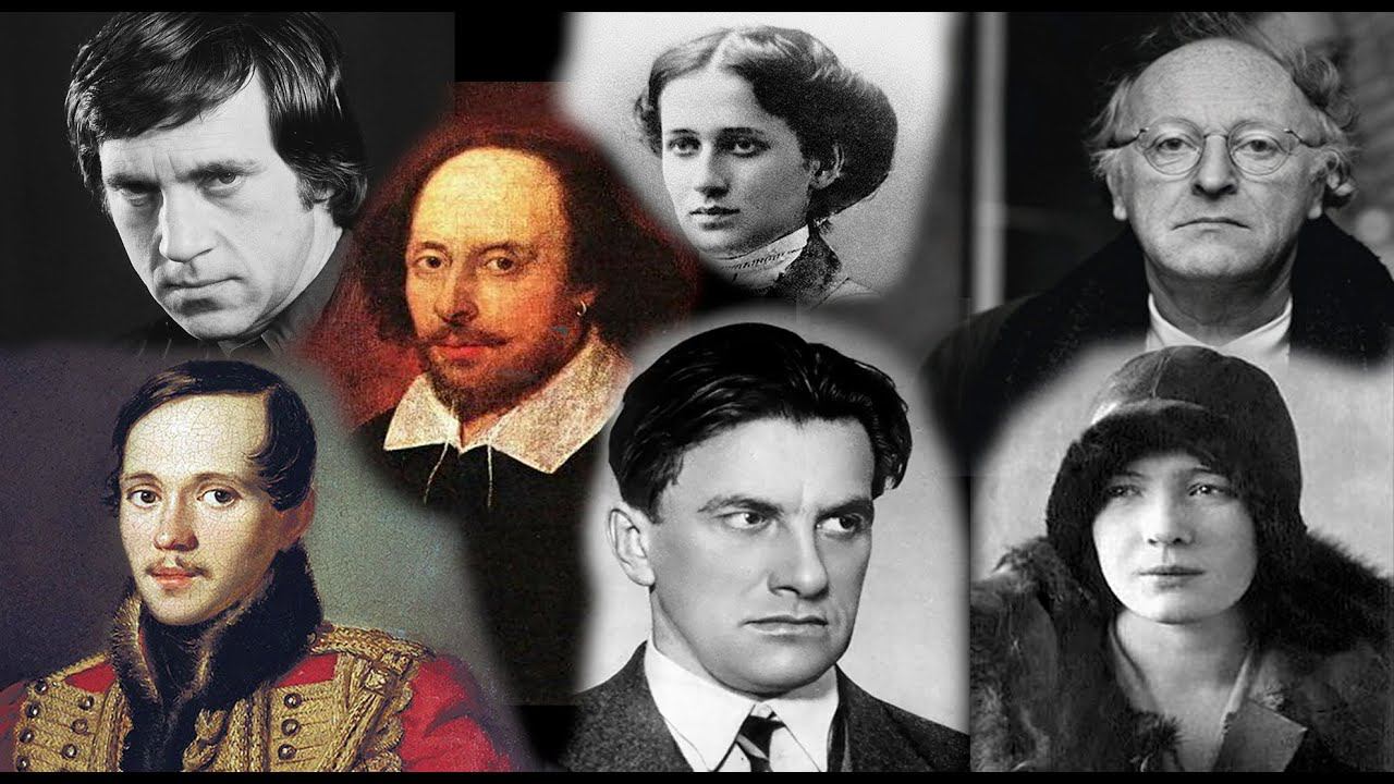 Литературно-Музыкальная Гостиная 2018 ГБОУ ШКОЛА 2098 смотреть онлайн