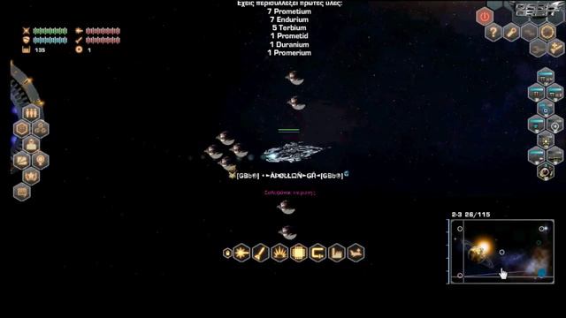 dark orbit global 4 hunting leonov and goliath смотреть онлайн