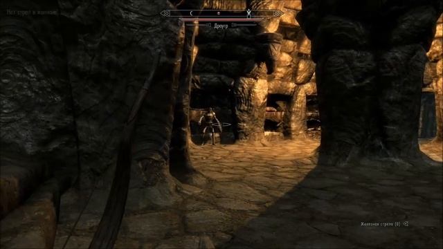 Skyrim - Legendary Edition (часть 2) Драконий камень смотреть онлайн