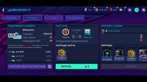 НОВЫЙ КАНАЛ, НОВЫЙ КОНТЕНТМЕЙКЕР! / Nexus / FIFA Mobile