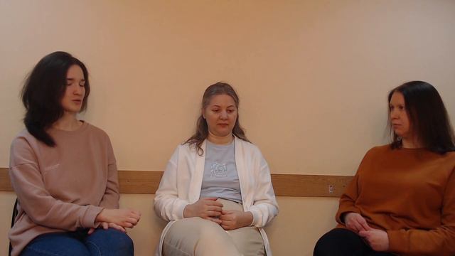 Как происходит травма отвержения и что находится под ней