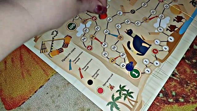 Играю в настольную игру - Ищу сокровища - Разгадываю тайны древнего Египта смотреть онлайн