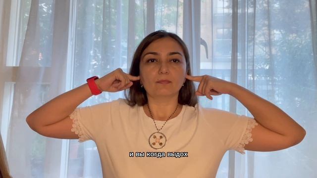 Дыхание шмеля или пчелки поможет успокоить Вашего особого ребенка, СДВГ, аутизм.