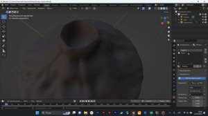 Blender Основы: наложение материалов на объекты и вулкан (Часть 3/4)