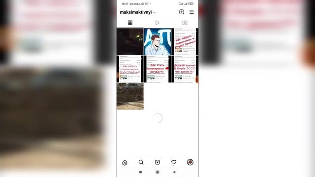 Как добавить публикацию в историю в Инстаграме? Как отправить пост в сторис в Instagram?
