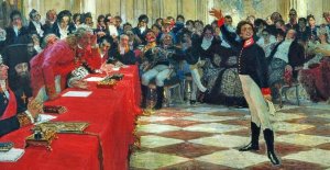 Мемориальный Лицей-Музей А.С.Пушкина. Золотые годы великого поэта.