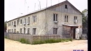 1998.12.  Мегион. Новости