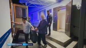 Подростки из Новоалександровска подожгли "Новый завет