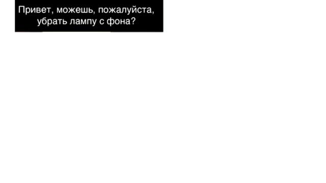 Математика блин...