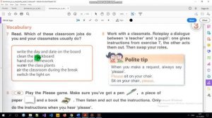 Учебник Английский язык 5 класс  Комарова. Урок 15