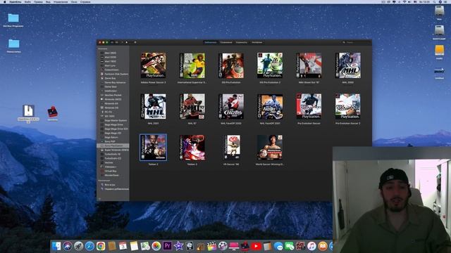 Лучший Эмулятор Игр для Mac Os !!!!!!!