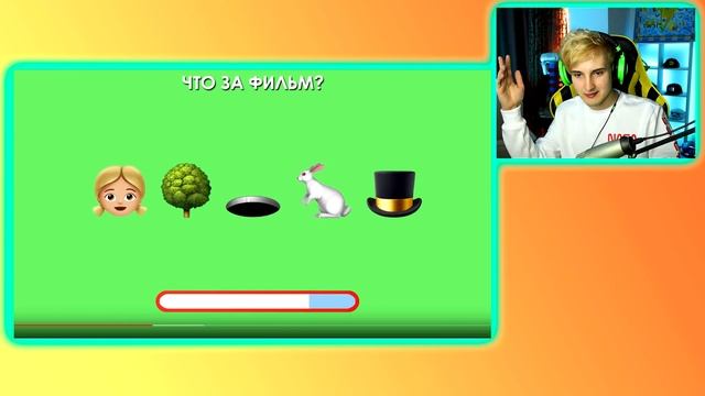 ? БЕДНЫЙ НЕ РЕШИТ ЭТИ ЗАГАДКИ НА ЛОГИКУ ?