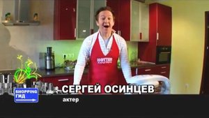 Вкусные ребрышки в аэрогриле