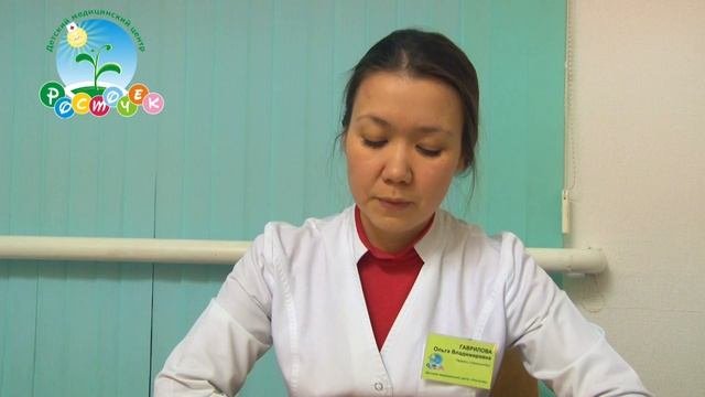 Лямблии у детей