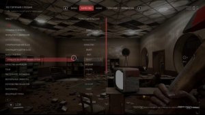 Как исправить ошибку DX12 Atomic Heart если ничего не помогает.