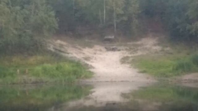 Ипуть осень смотреть онлайн