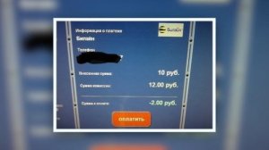 Почему заблокировали QIWI... ЧТО ДЕЛАТЬ ТЕМЩИКАМ?