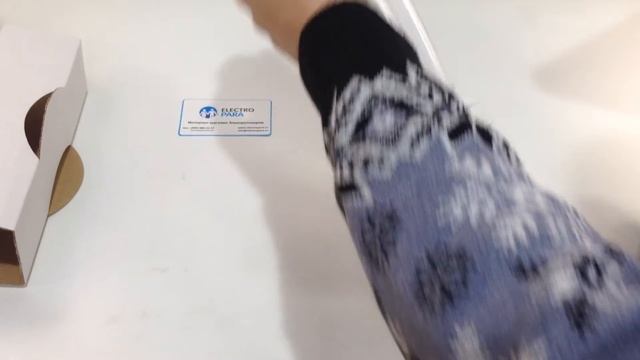 FOTON LIGHTING ESL 4U17 105W/6400K E27, обзор энергосберегающей лампы смотреть онлайн