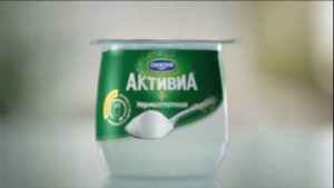 (2015) АКТИВИА термостатная - Польза может быть вкусной