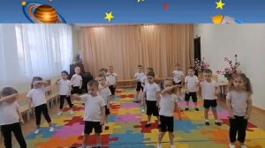 Космическая зарядка