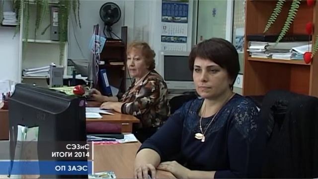 СЭЗиС - ремонты уходящего года смотреть онлайн