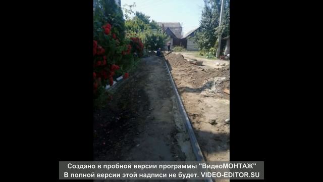 Устройство дорожки из брусчатки ул. Крупской, д. 40 смотреть онлайн