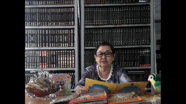 Онлайн-чтение «Бабушкины сказки». Библиотека – филиал №1 поселка Южный.