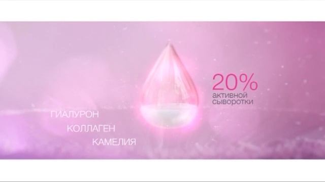 (2016) Черный Жемчуг (очищение + уход) - Нас объединяет красота